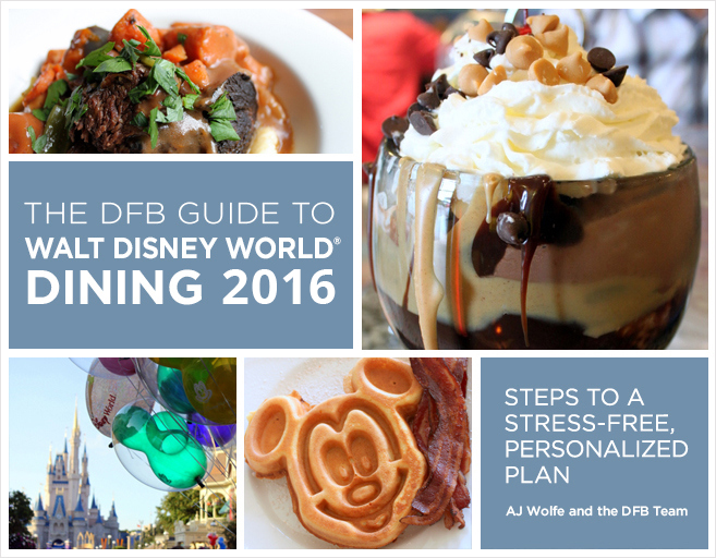 DFB Guide to Walt Disney World Dining 2016 ebook